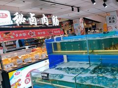 -奥士凯物美(新兴里店)