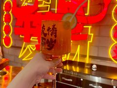 -牛签签串串香(IFS店)