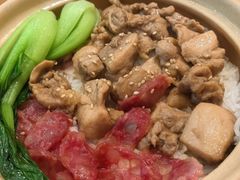 -煲仔皇腊味煲仔饭(经四万达店)