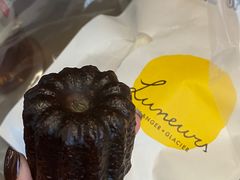 可露丽-Luneurs(幸福里店)