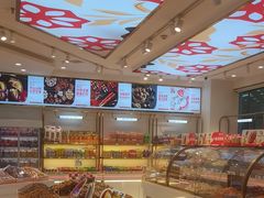 -品忆香炒货工坊(阳阳国际店)