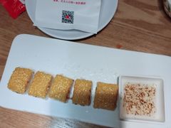 -西北45°(世茂广场店)