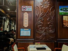 -德大西餐社(云南南路店)
