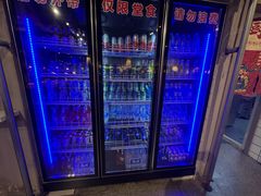 -言玖鲜火锅串串披萨自助(益田假日店)
