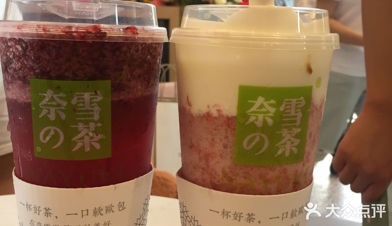 第二天去排队半小时 环境很棒 还可以抓娃娃哦