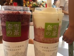 -奈雪的茶(印象城店)