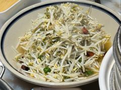 爆炒绿豆芽-七百岁羊肉馆(环球港店)