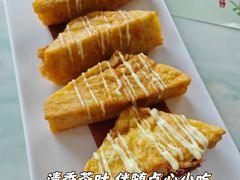 -點無缺茶楼·海鲜酒家(世博店)