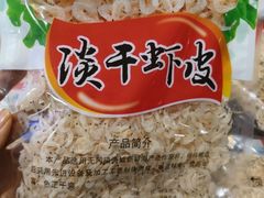-山海菜馆·海肠捞饭·青岛菜(栈桥店)