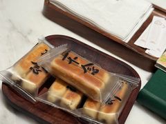 -不念·福建码头(宝龙一城店)