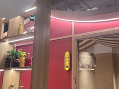 -五谷虫子鸡(医学院店)