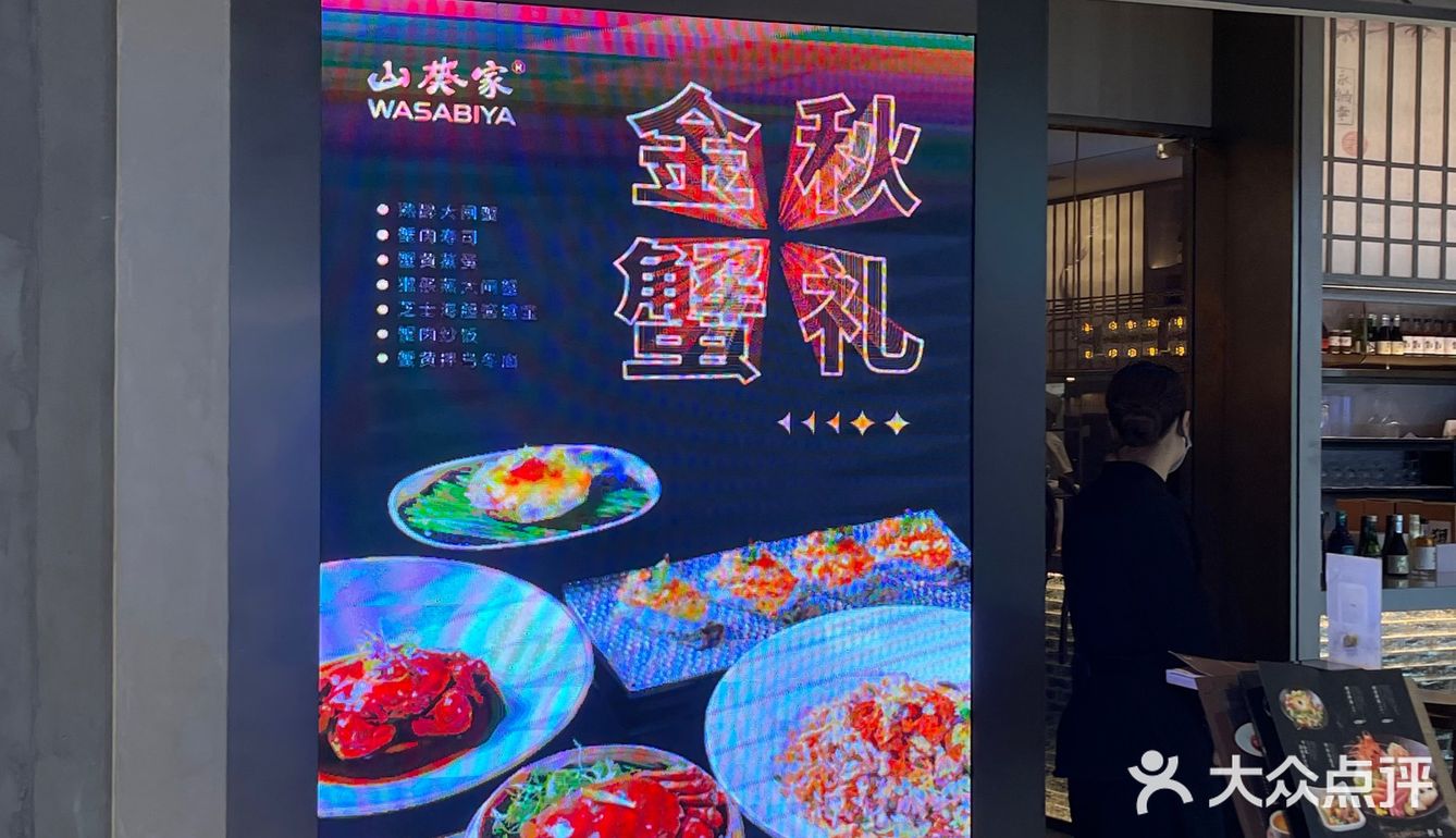 盼了一年这口肥美大闸蟹料理终于来了！