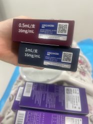 点击看大图 -重庆军科整形美容医院