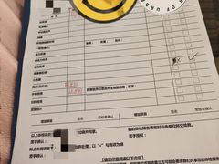 -上海美兆健康医疗体检中心(古北店)