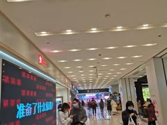 -凯德广场(武胜路店)