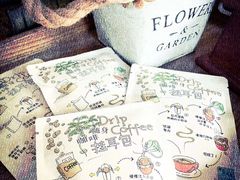 -陶野咖啡·面包披萨