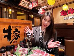 -牛家酒场(7mall店)