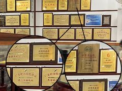 -民信老铺(华盖路店)
