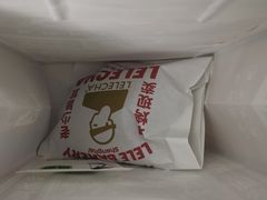 -LELECHA乐乐茶(百货大楼店)