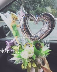 -波乐气球派对用品商店·生日布置·礼品集合店
