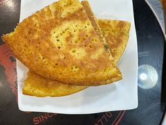 -博爱屠王大骨头