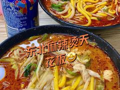 -北京长安天街