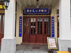 -孙文西路步行街