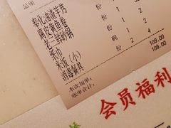 -涌上外婆桥(南塘店)