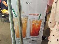 -星巴克(宝山万达店)