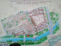 -杨柳青古镇
