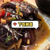 探店 | 菜比肉好吃？我不信