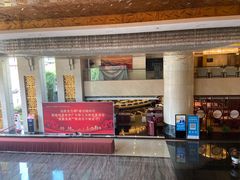 -南京钟山宾馆(江苏省会议中心)