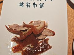 -全聚德(大兴国际机场店)