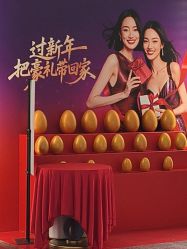 -广州美莱医疗美容医院