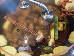 -缘福乡村铁锅炖民宿(八达岭店)