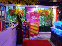-特色酱椒鱼私房菜(黄鹤楼店)