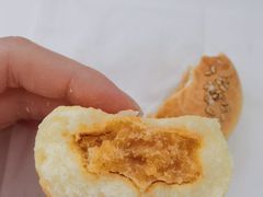 -祥禾饽饽铺·中式糕点(北京来福士店)