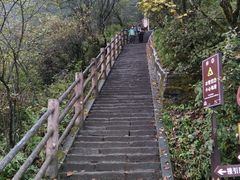 -峨嵋山金顶