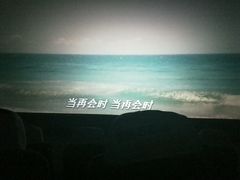 android_upload_pic-博纳国际影城(淄博店)