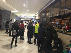 等位-大树餐厅(益田假日店)