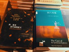 -方所(华润万象城店)