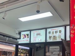-李氏憨粑粑(官渡古镇店)