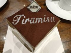 -御品轩(佳汇幸福里店)