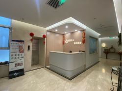 -靓靓伊人SKINCARE肌肤管理FACIAL·SPA