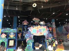 -蓝精灵乐园·世茂精灵之城主题乐园