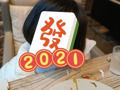-漫咖啡(奥体店)