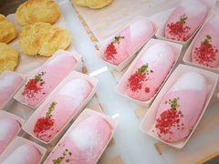 草莓啵啵包-奈雪的茶(金地广场店)