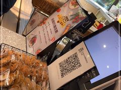 -Dough&Joe团憩(瑞虹天地月亮湾店)