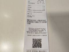 -汉堡王(珠海机场出发层B区店)
