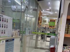 -瑞鹏宠物医院·微创内窥镜·骨外科·牙科(翠竹分院)